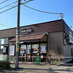LeBRESSO金沢寺地店