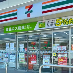 セブン-イレブン 倉敷福井店
