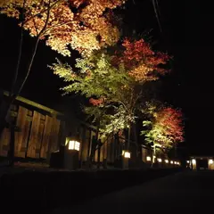 北室院