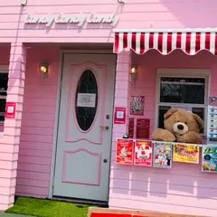 Candy Candy Candy (姶良店)