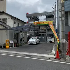 ニコニコレンタカー宇都宮駅店