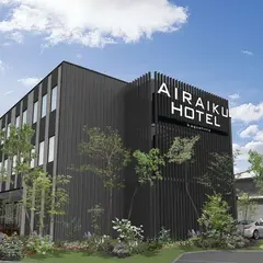 AIRAIKU HOTEL Kagoshima-アイライクホテル カゴシマ-
