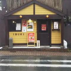 麺屋 いぶき 大江本店