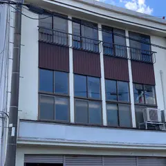 ゲストカフェ 口熊野 ゲストハウスRcafe あっそ店