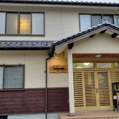 民宿一