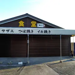 くしもと橋杭岩