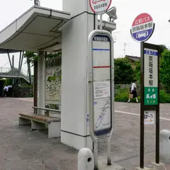 坂本比叡山口駅（バス）