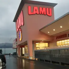 ラ・ムー 燕吉田店