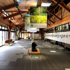 沢渡ナショナルパークゲート