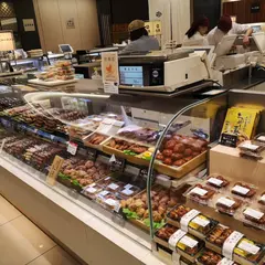 伊藤和四五郎商店 銀座三越店