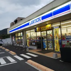 ローソン 伊方町三崎店