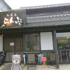 珈琲屋らんぷ鈴鹿店