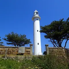 魹ヶ崎灯台