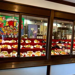 八勝亭オリエント 東予店
