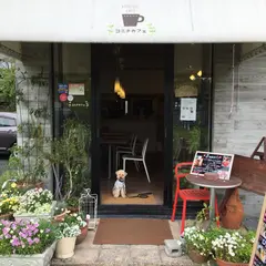 コミチカフェ