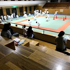 青山記念武道館