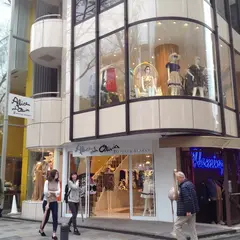 alice + olivia（アリス アンド オリビア）表参道店