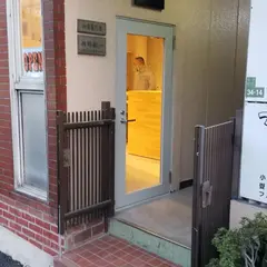 UNSLACKS STORE