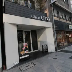 niku no OTO ニクノオト