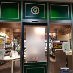 グルマンヴィタル豊田店