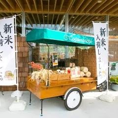 ひみつの花園 物産館ここマルシェ