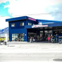 バイクショップサイトウ
