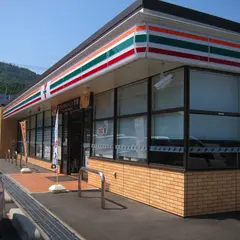 セブン-イレブン 指宿山川大山店