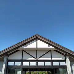 あいち健康の森 薬草園