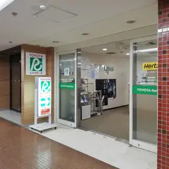 トヨタレンタカー大通公園西４丁目店