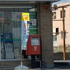 ファミリーマート 大府米田店