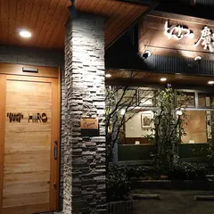 とんかつの廣