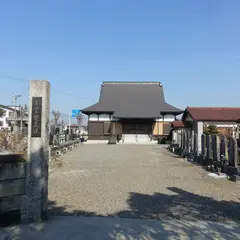 能蔵院