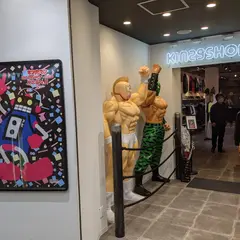 キン肉マンKIN29SHOP-NEO