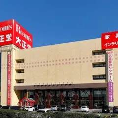 ルームズ大正堂・本店