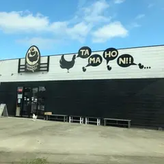 たまご屋本舗 TAMAHON