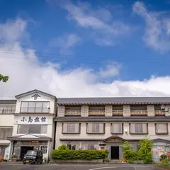 嶽温泉 小島旅館
