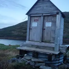 ヒサゴ沼避難小屋