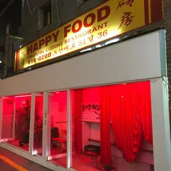 벽돌 Happy Food