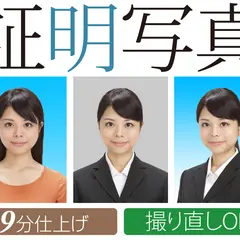 チャンプカメラ みすずが丘店