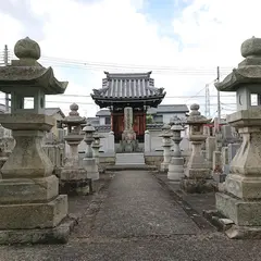常楽寺(神吉城跡)