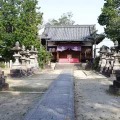 蹉跎神社(蹉跎天満宮)