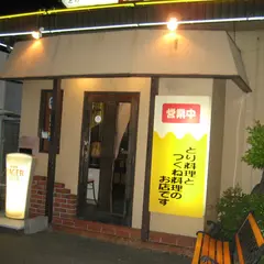 鳥家大八