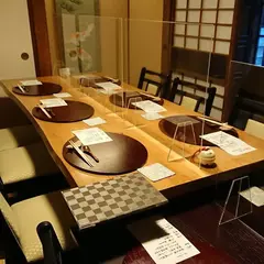 割烹 香乃葉
