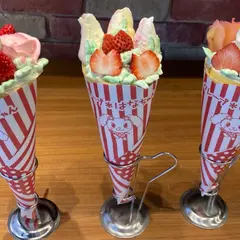 酒井米店 クレープ＊はなちゃん