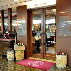 カフェラミル サンローゼ赤坂店