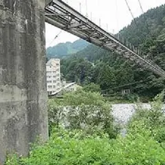 想影公園の吊橋