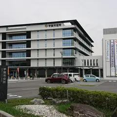 甲賀市役所