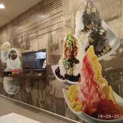 味香園甜品@Velocity