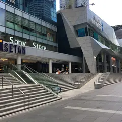 Isetan Wisma Atria