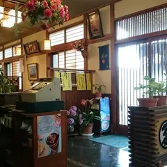 しみず
